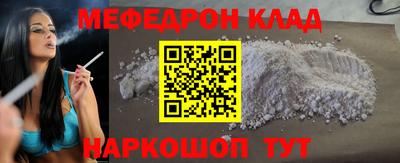 синтетический гашиш Малгобек