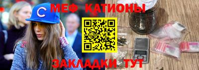 синтетический гашиш Малгобек
