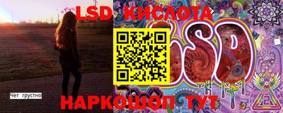 кокс Малоярославец