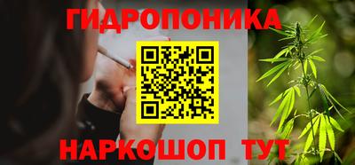 кокс Малоярославец