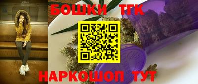 амфетамин Мариинск
