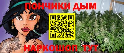 амфетамин Мариинск