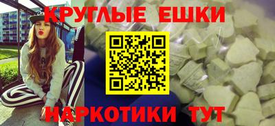 кокс Малоярославец