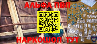 кокс Малоярославец