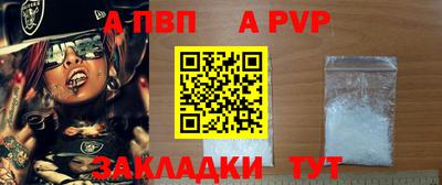 кокс Малоярославец