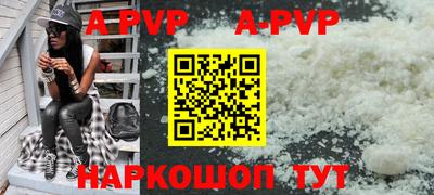 кокс Малоярославец