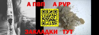 кокс Малоярославец