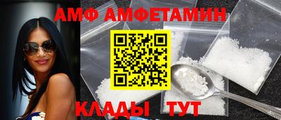 синтетический гашиш Малгобек