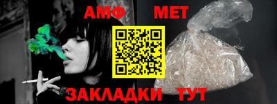 кокс Малоярославец