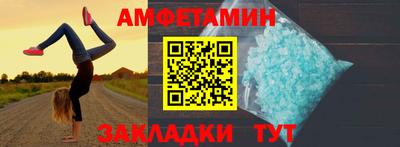 кокс Малоярославец