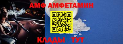 кокс Малоярославец