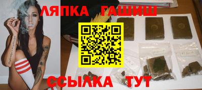 кокс Малоярославец