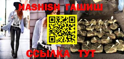 кокс Малоярославец