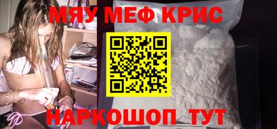 кокс Малоярославец