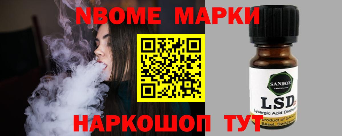Alpha PVP Карпинск