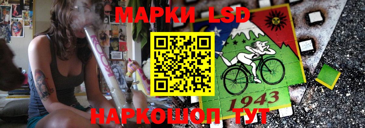 Лсд 25 экстази ecstasy  Лсд 25 экстази ecstasy  Лсд 25 экстази  Вход с VPN  Карпинск 